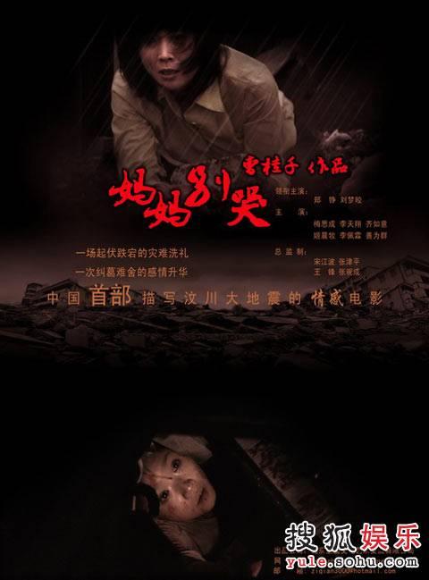 美版的ipad国内保修吗