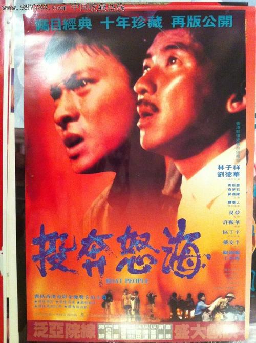 没结婚可以写两个人的名字吗房产证